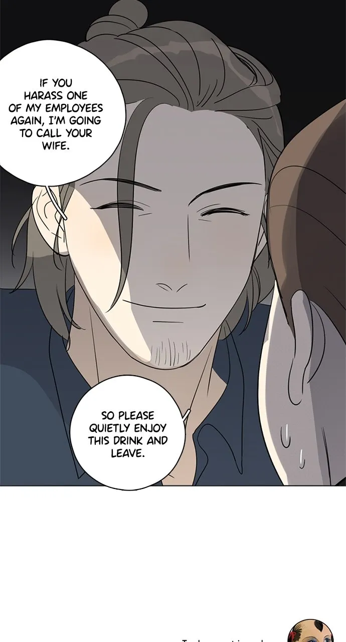 Read Here U Are chapter 86 image 26 on Lezhin