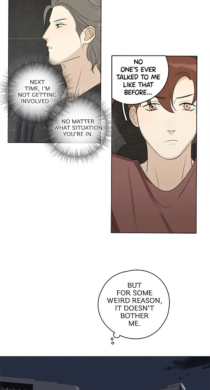 Read Here U Are chapter 88 image 25 on Lezhin