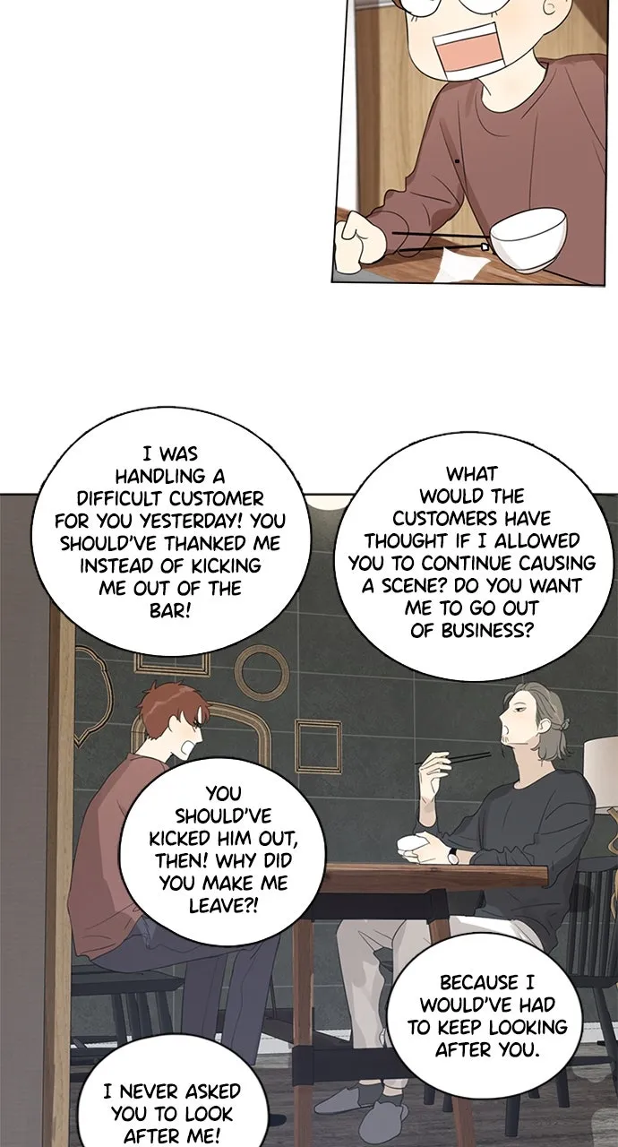 Read Here U Are chapter 88 image 6 on Lezhin