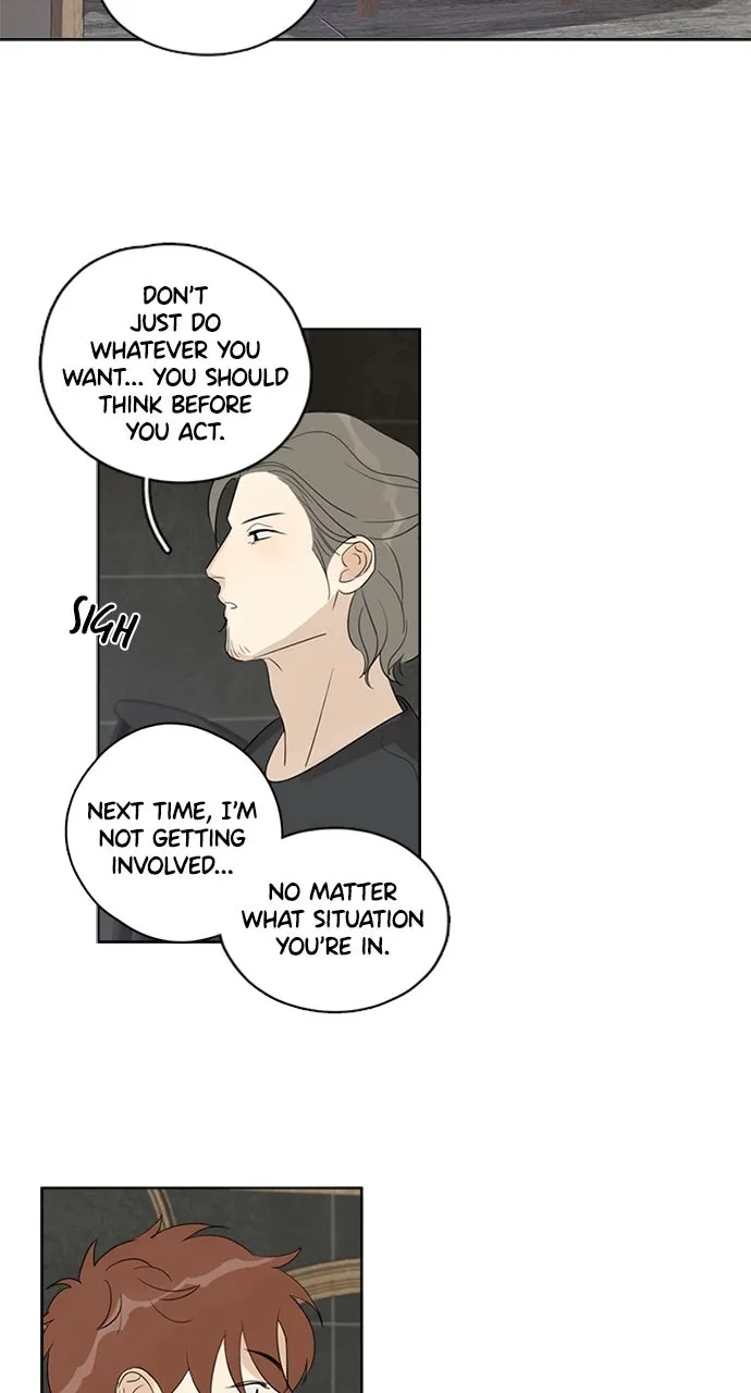 Read Here U Are chapter 88 image 7 on Lezhin