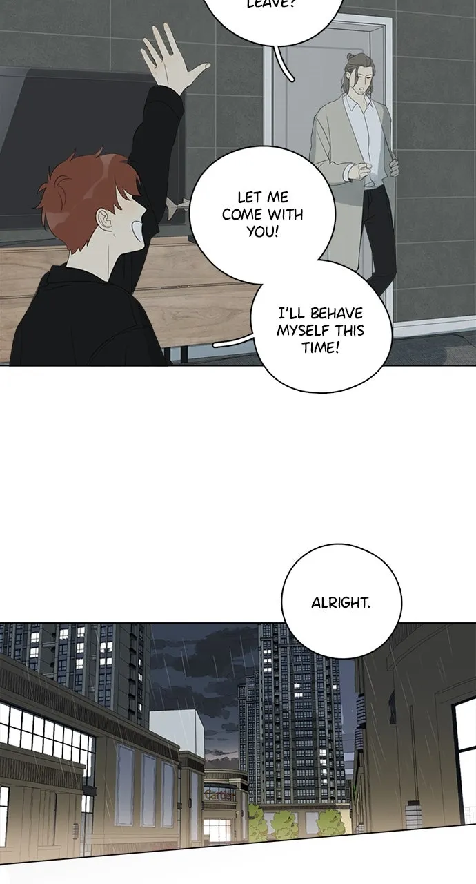 Read Here U Are chapter 89 image 16 on Lezhin