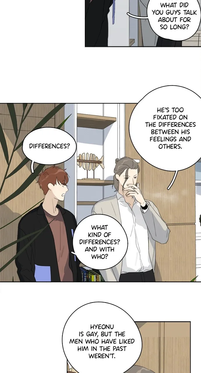Read Here U Are chapter 90 image 21 on Lezhin