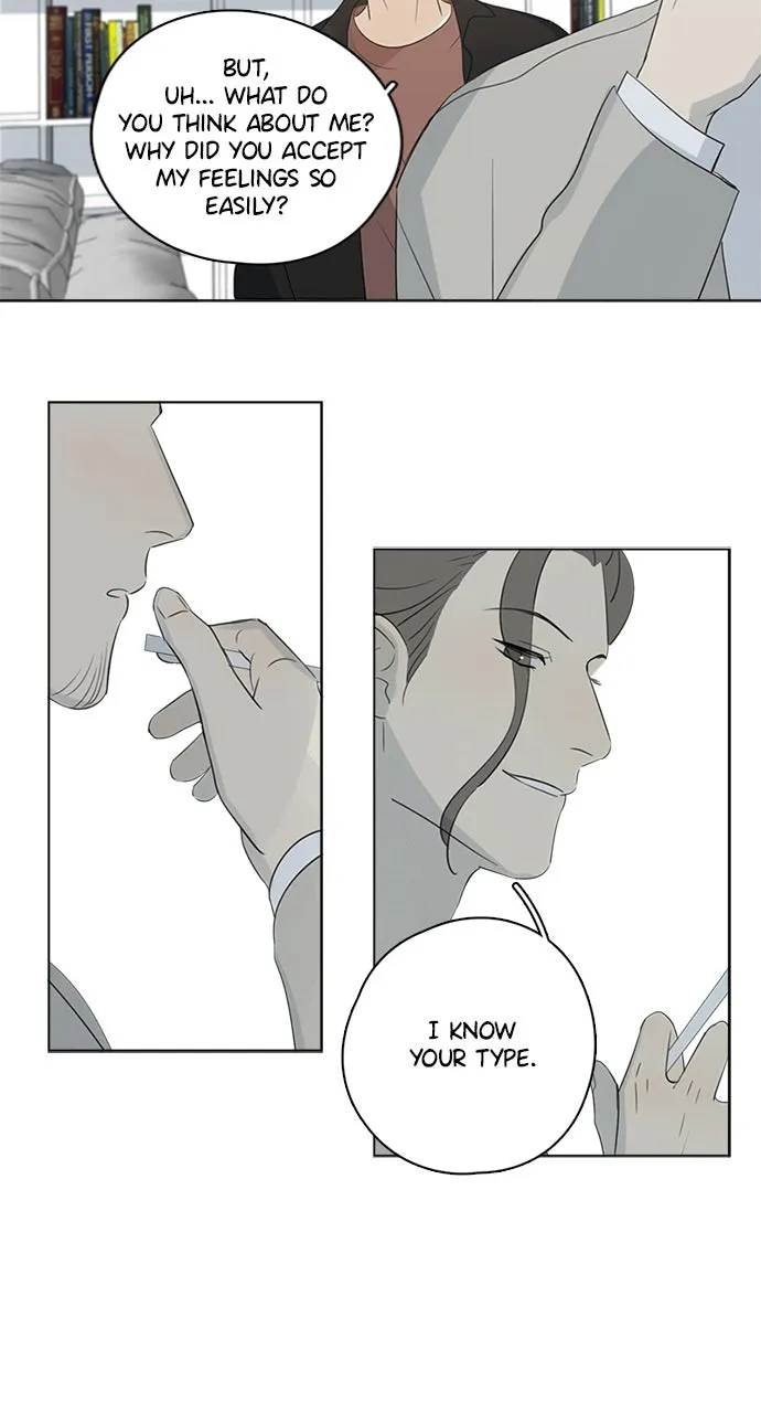 Read Here U Are chapter 90 image 26 on Lezhin