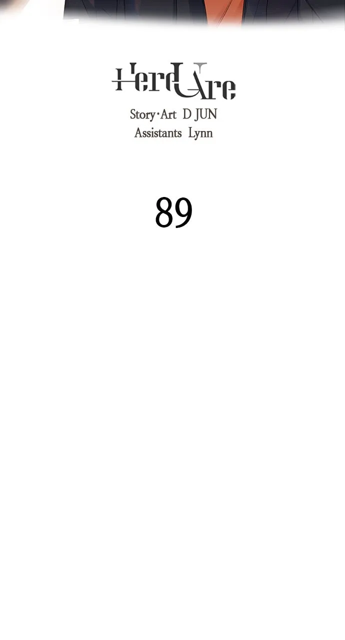 Read Here U Are chapter 91 image 1 on Lezhin