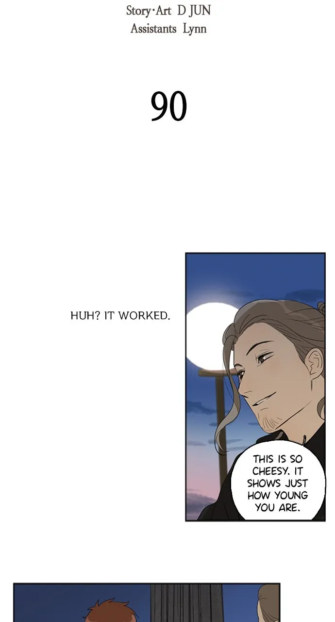 Read Here U Are chapter 92 image 1 on Lezhin