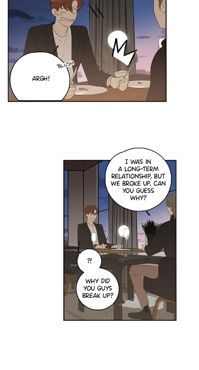 Read Here U Are chapter 92 image 2 on Lezhin