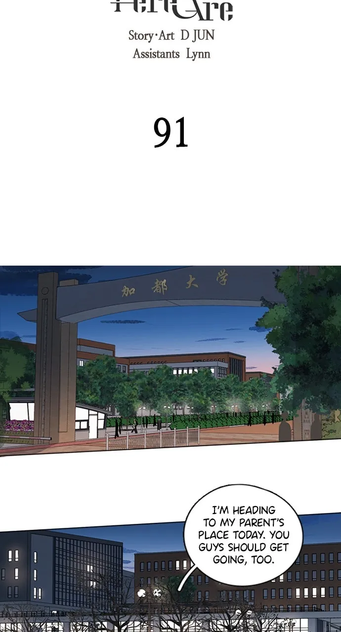 Read Here U Are chapter 93 image 1 on Lezhin