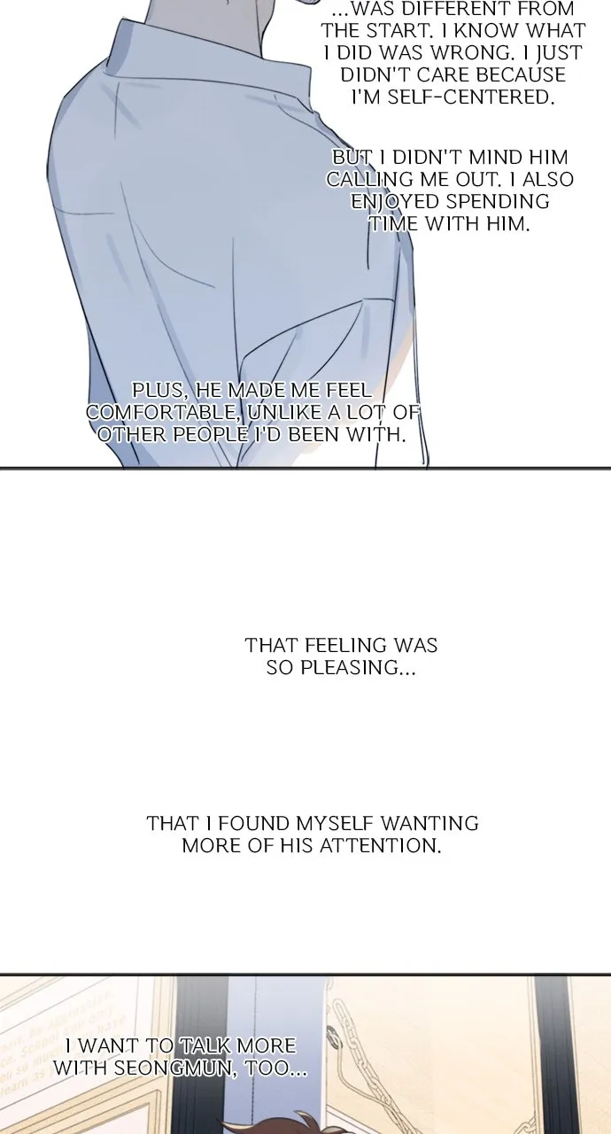 Read Here U Are chapter 93 image 16 on Lezhin