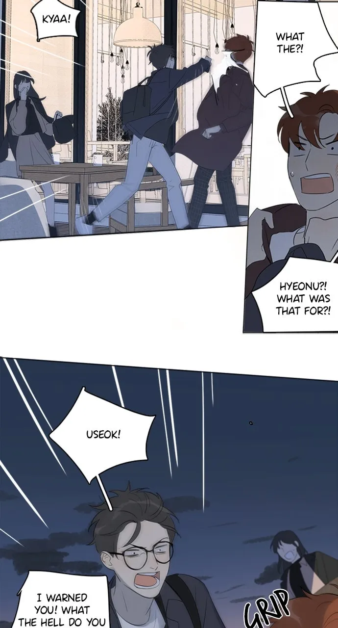 Read Here U Are chapter 93 image 26 on Lezhin