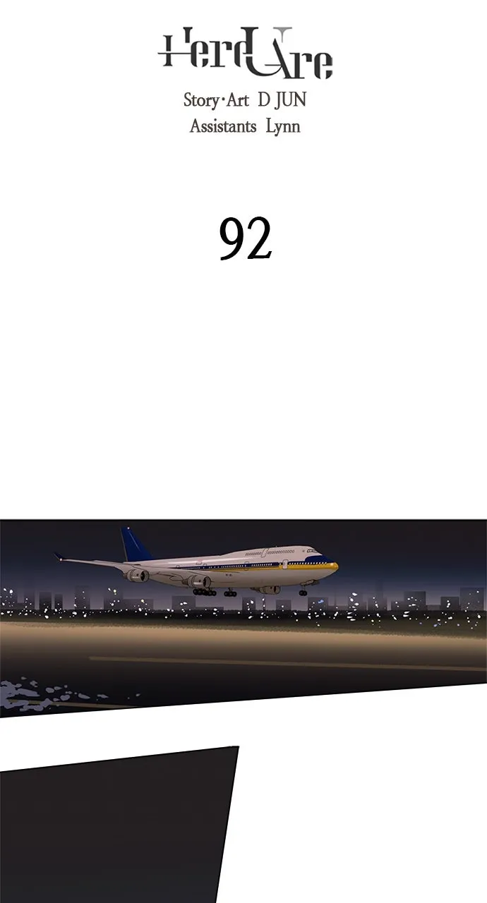 Read Here U Are chapter 94 image 1 on Lezhin