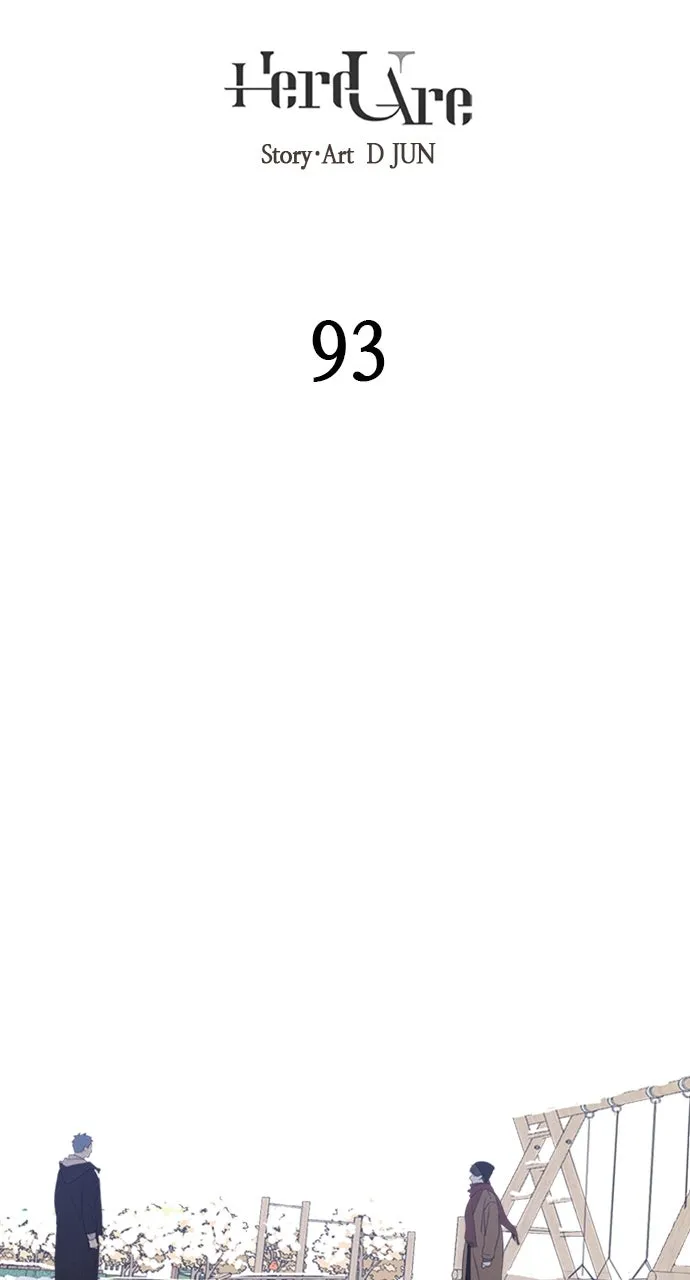 Read Here U Are chapter 95 image 1 on Lezhin