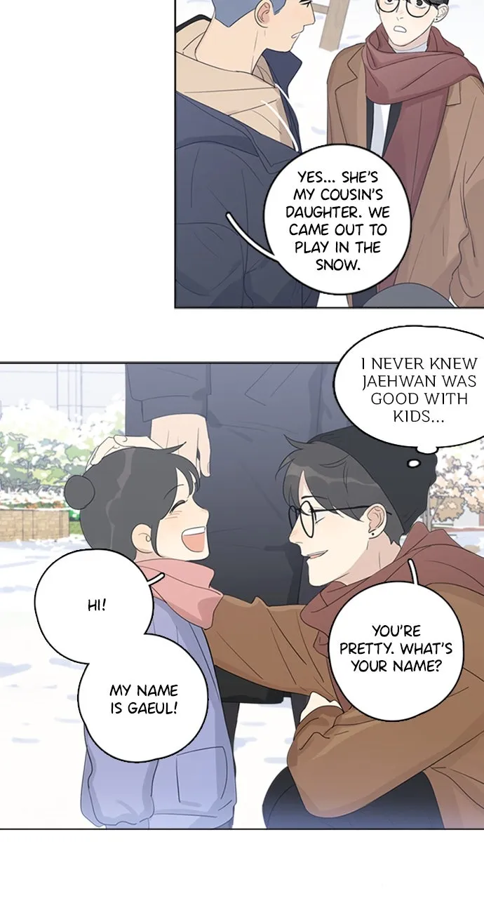 Read Here U Are chapter 95 image 10 on Lezhin