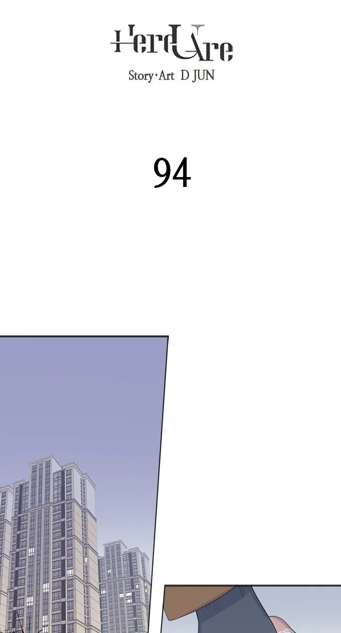 Read Here U Are chapter 96 image 1 on Lezhin