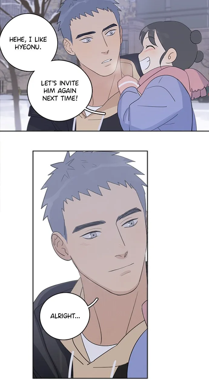 Read Here U Are chapter 96 image 11 on Lezhin