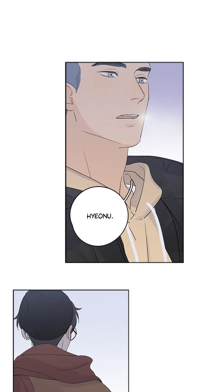 Read Here U Are chapter 96 image 6 on Lezhin