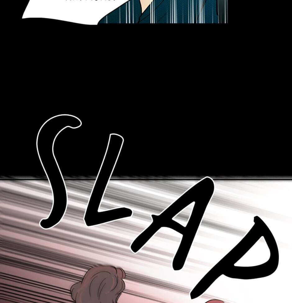 Read Here We Go Again chapter 17 image 11 on Lezhin