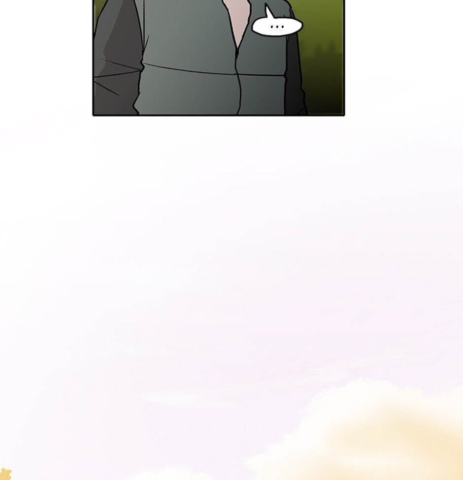 Read Here We Go Again chapter 17 image 44 on Lezhin