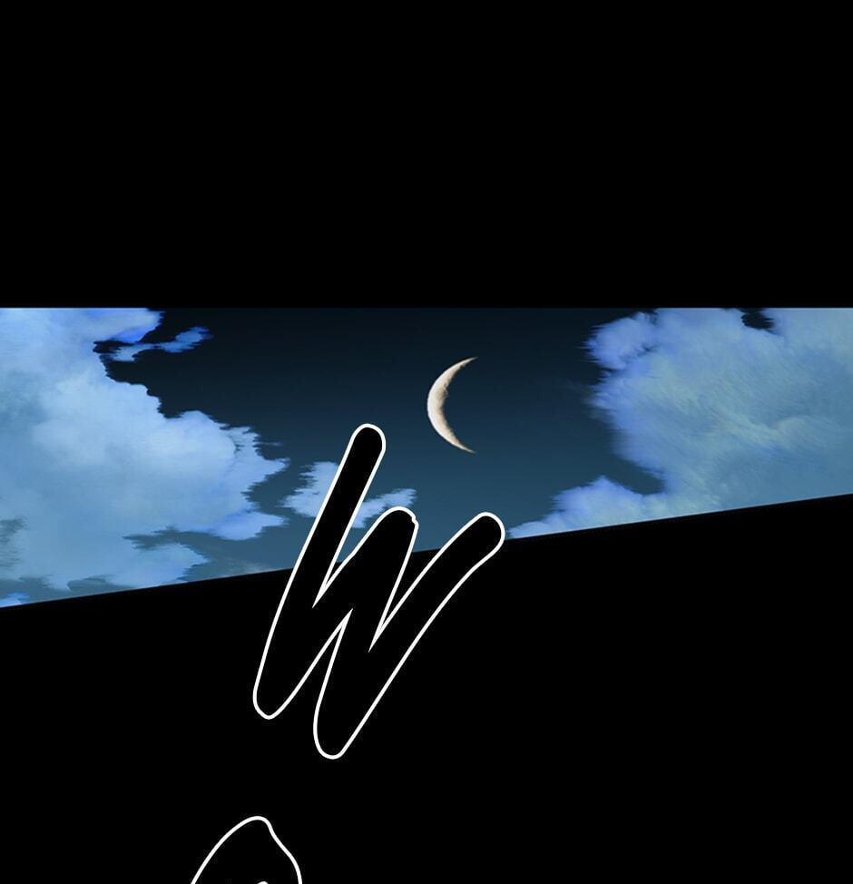 Read Here We Go Again chapter 17 image 88 on Lezhin