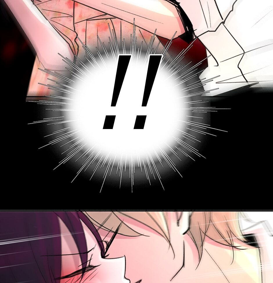 Read Here We Go Again chapter 18 image 57 on Lezhin