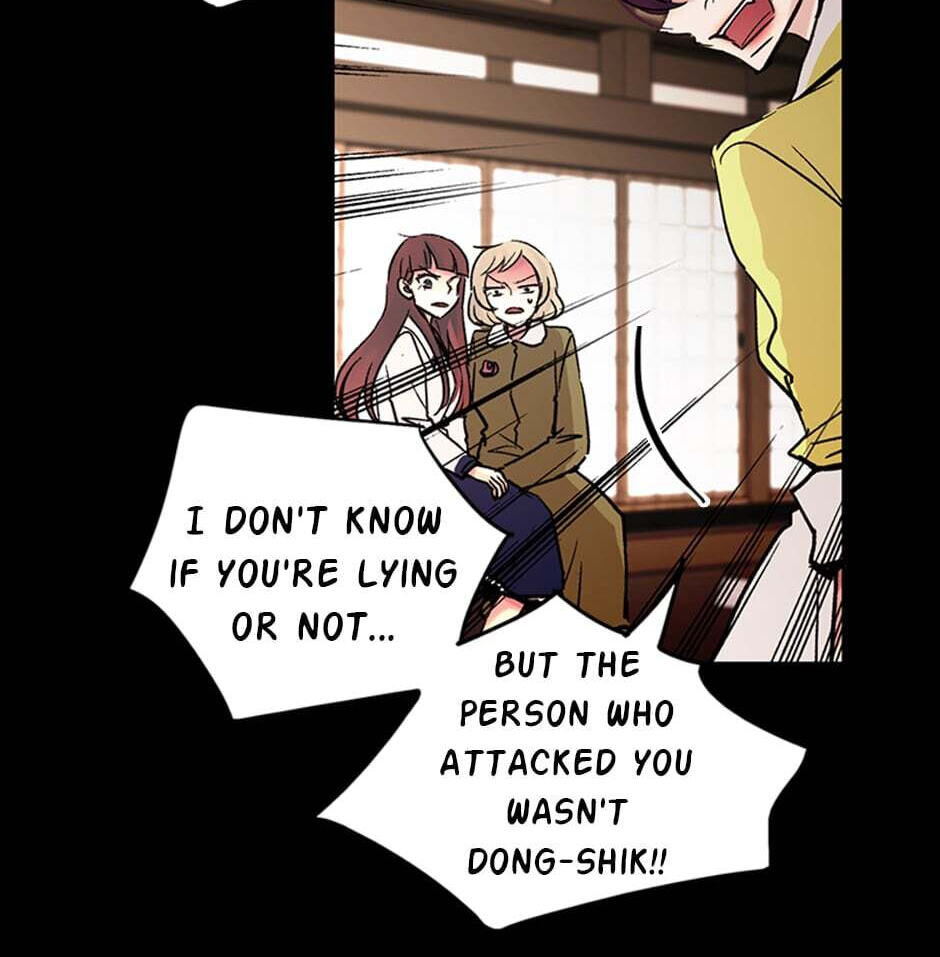 Read Here We Go Again chapter 19 image 65 on Lezhin