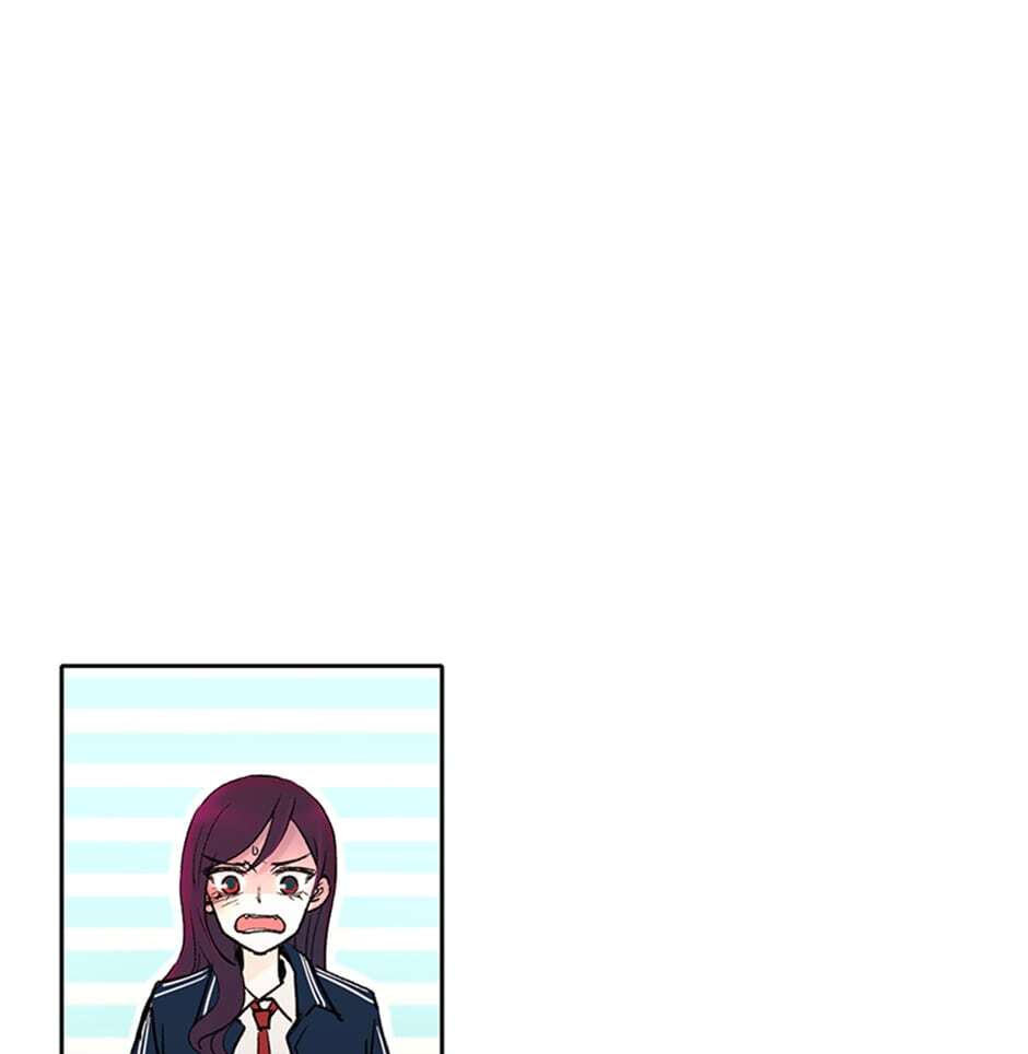 Read Here We Go Again chapter 22 image 0 on Lezhin