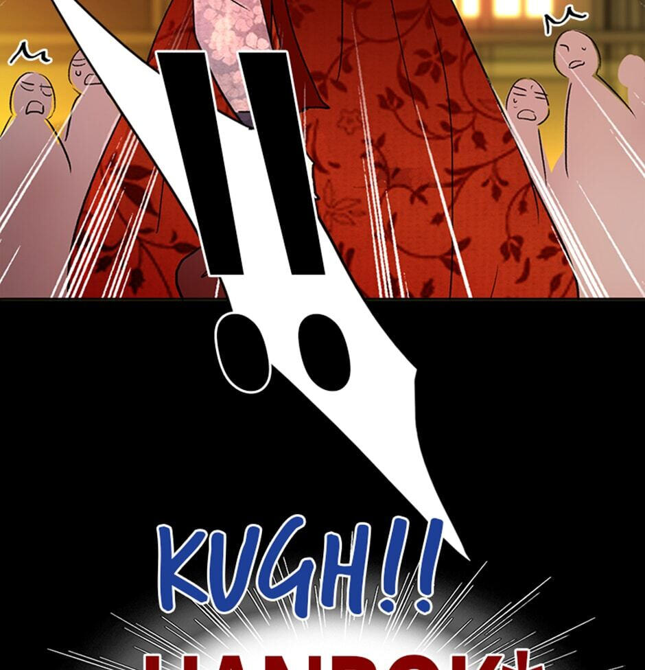 Read Here We Go Again chapter 22 image 62 on Lezhin