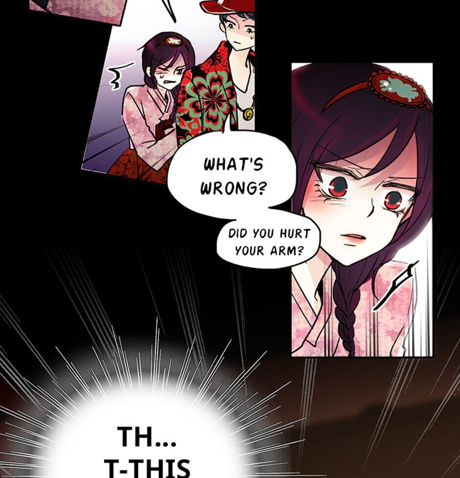 Read Here We Go Again chapter 23 image 12 on Lezhin