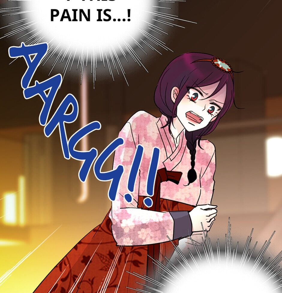 Read Here We Go Again chapter 23 image 13 on Lezhin