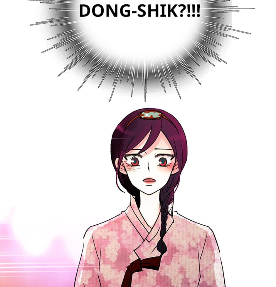 Read Here We Go Again chapter 23 image 4 on Lezhin