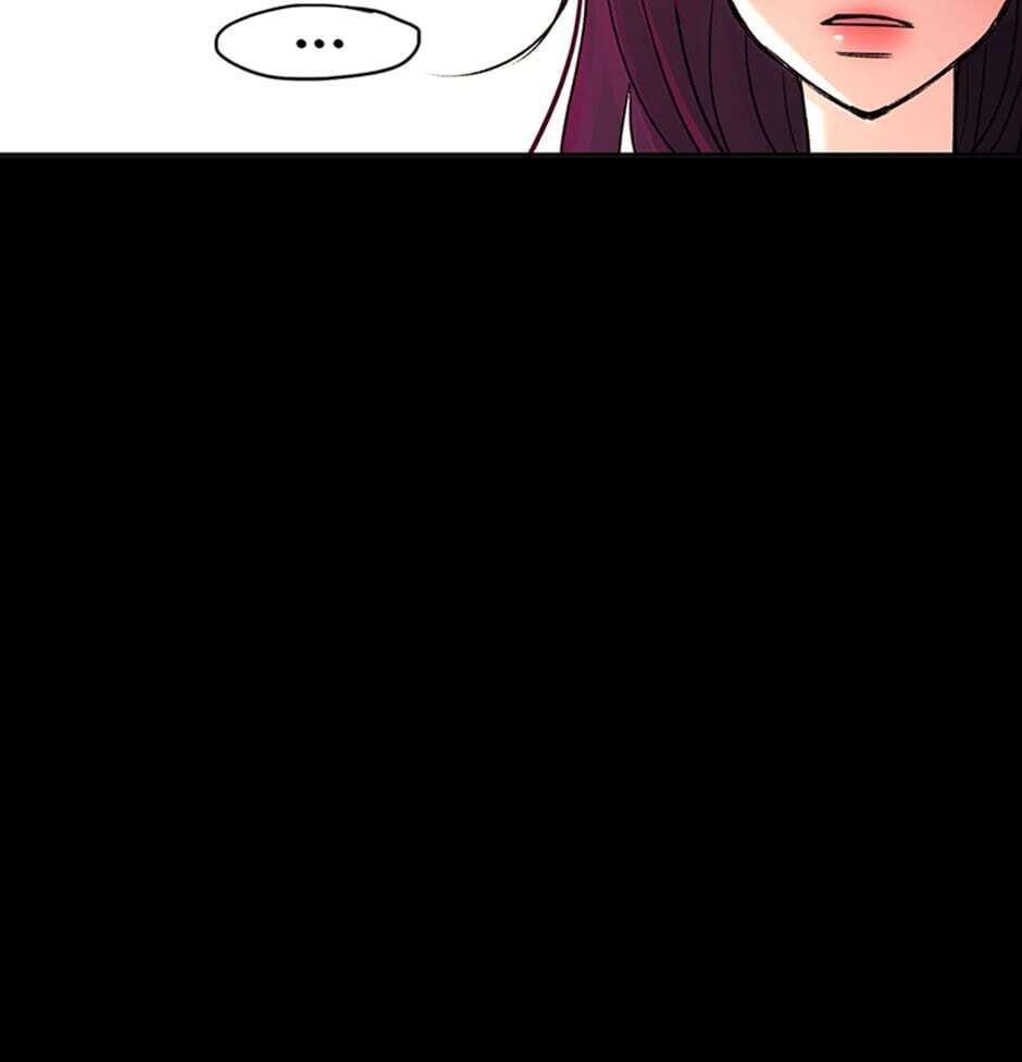 Read Here We Go Again chapter 24 image 47 on Lezhin