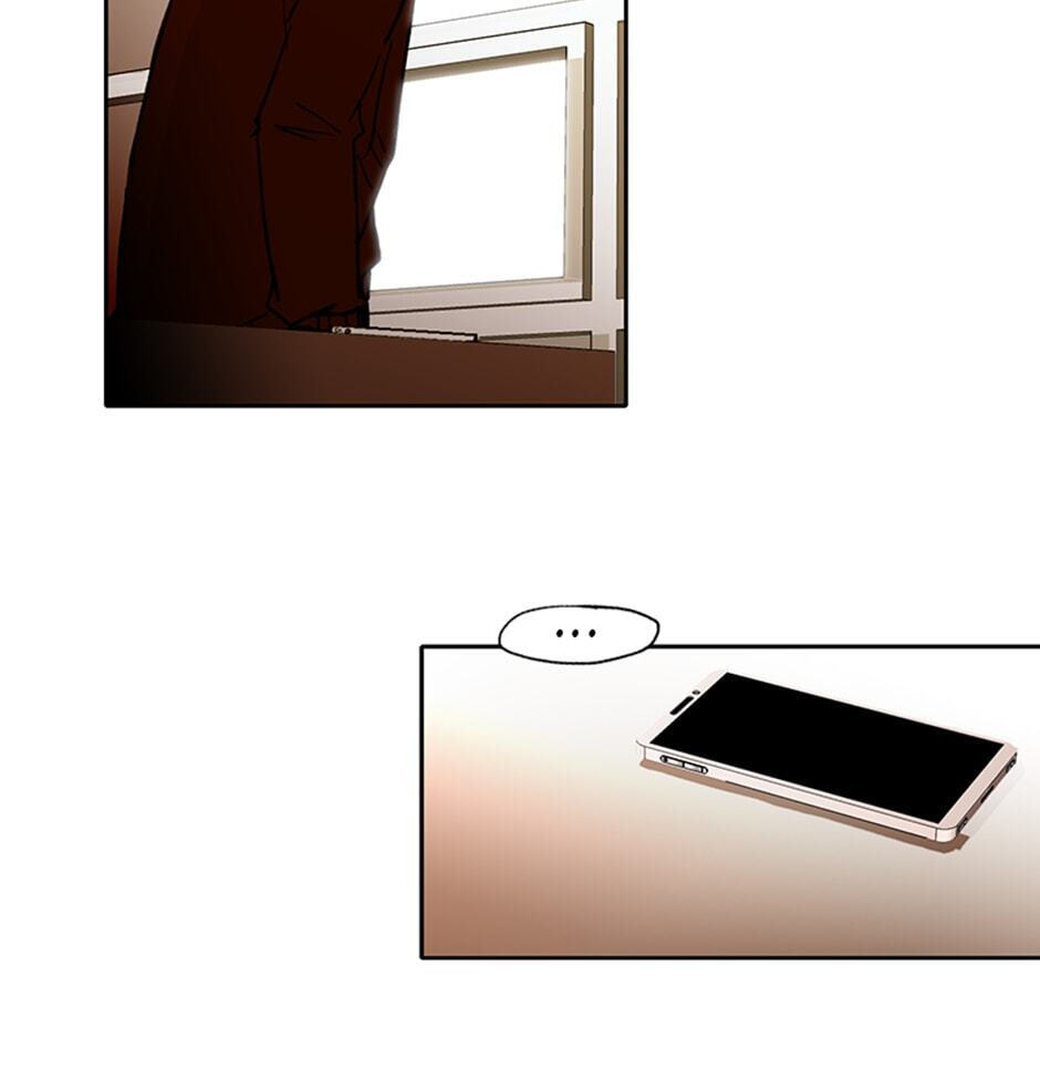 Read Here We Go Again chapter 26 image 56 on Lezhin