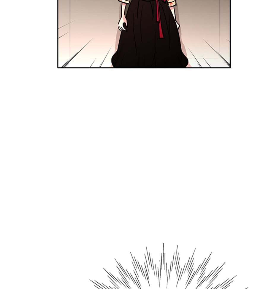 Read Here We Go Again chapter 31 image 39 on Lezhin