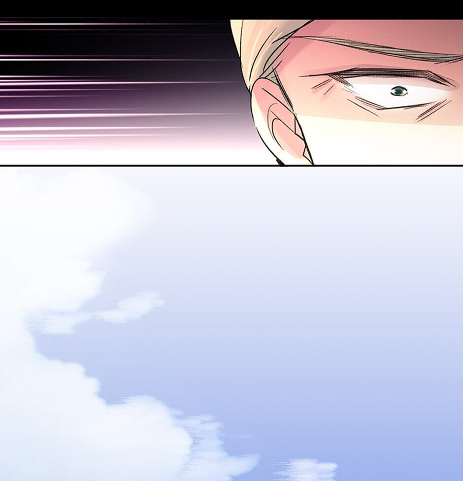 Read Here We Go Again chapter 32 image 20 on Lezhin