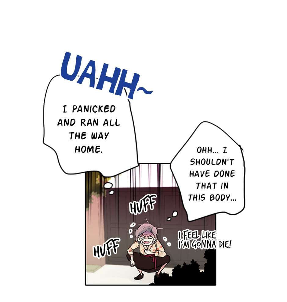 Read Here We Go Again chapter 32 image 30 on Lezhin