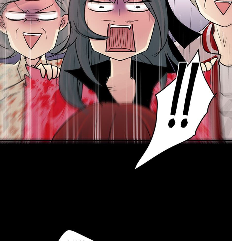 Read Here We Go Again chapter 33 image 55 on Lezhin