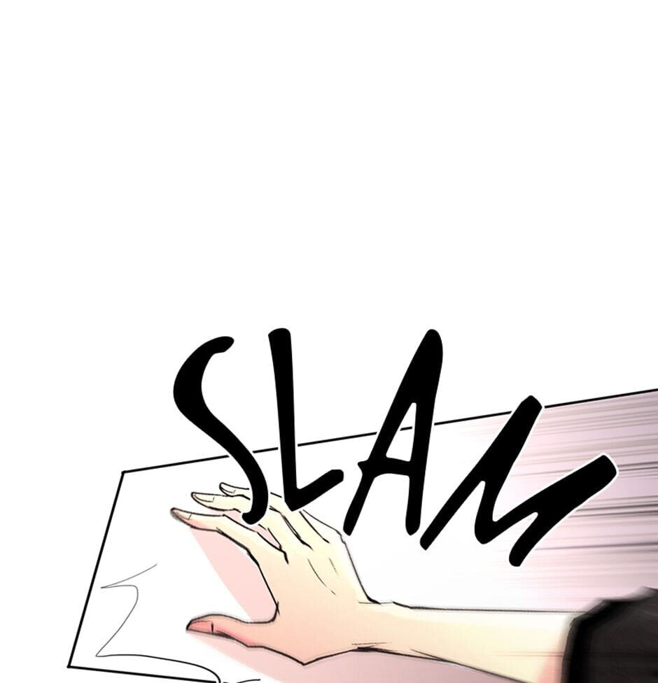 Read Here We Go Again chapter 37 image 0 on Lezhin