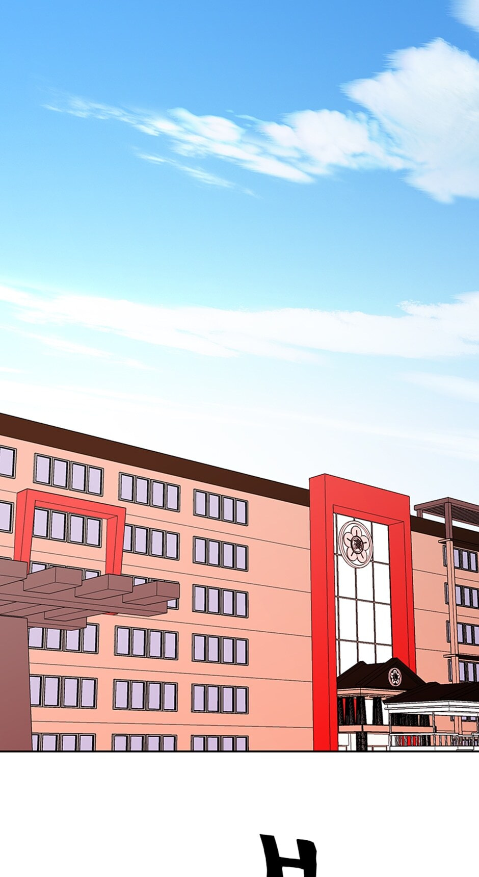Read Here We Go Again chapter 39 image 46 on Lezhin