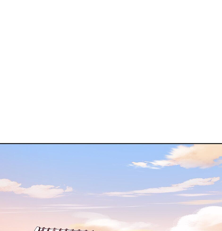 Read Here We Go Again chapter 45 image 0 on Lezhin