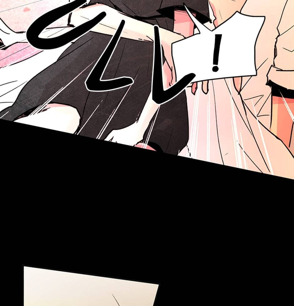Read Here We Go Again chapter 45 image 56 on Lezhin
