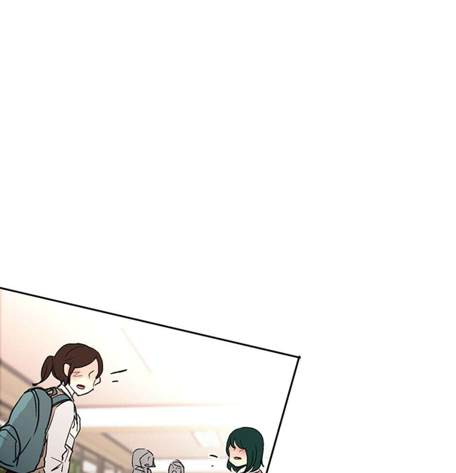 Read Here We Go Again chapter 46 image 0 on Lezhin