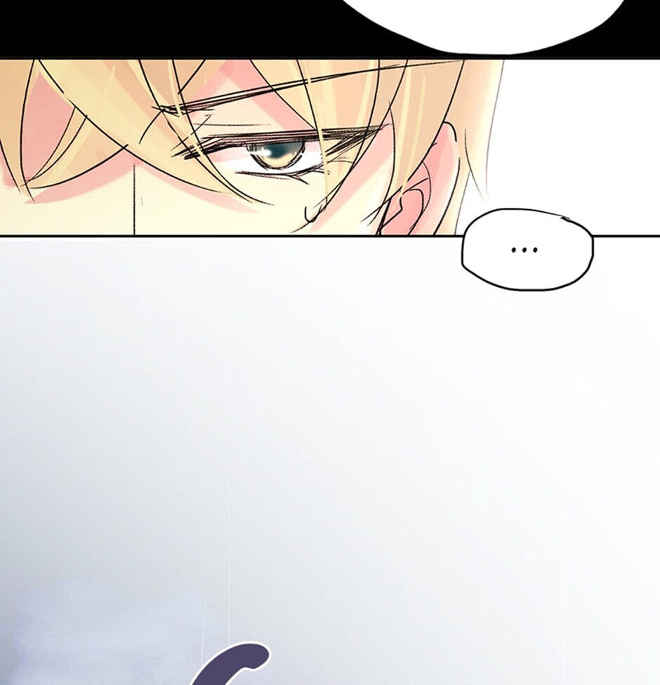 Read Here We Go Again chapter 46 image 26 on Lezhin