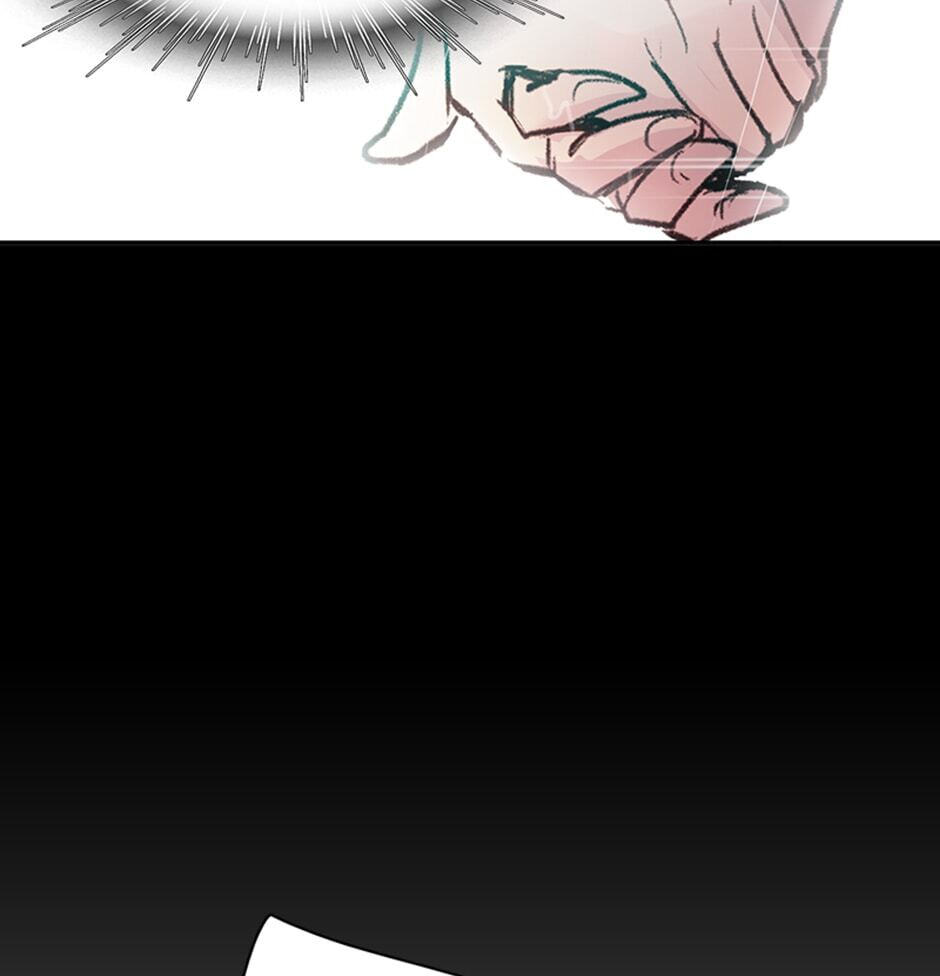 Read Here We Go Again chapter 49 image 14 on Lezhin