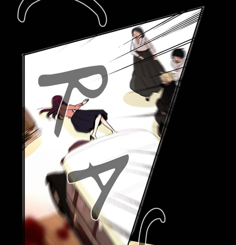 Read Here We Go Again chapter 52 image 3 on Lezhin