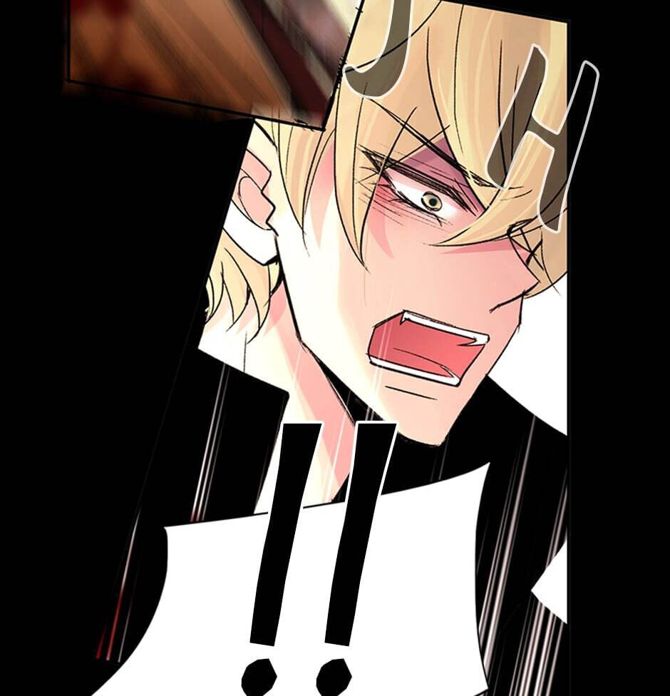 Read Here We Go Again chapter 52 image 4 on Lezhin