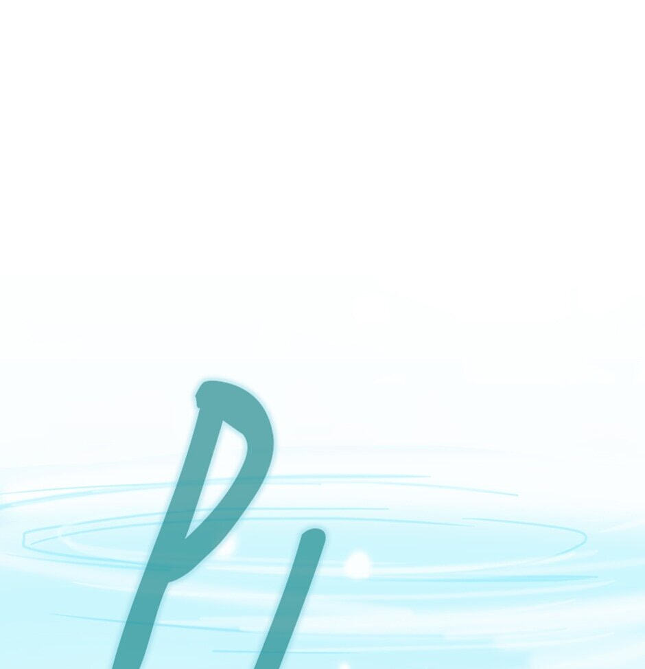 Read Here We Go Again chapter 56 image 58 on Lezhin