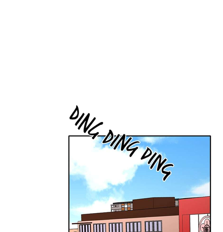 Read Here We Go Again chapter 57 image 0 on Lezhin