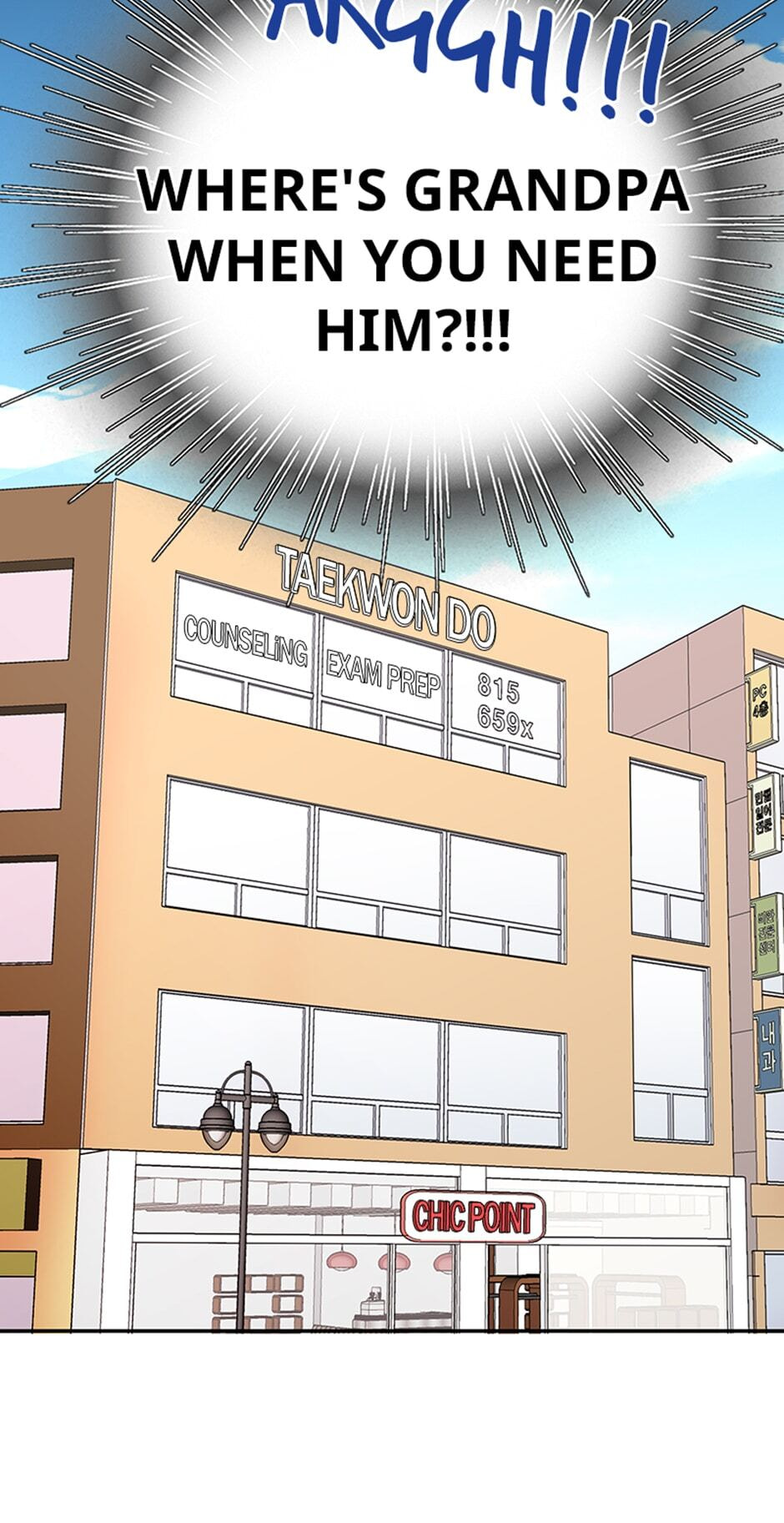 Read Here We Go Again chapter 57 image 31 on Lezhin