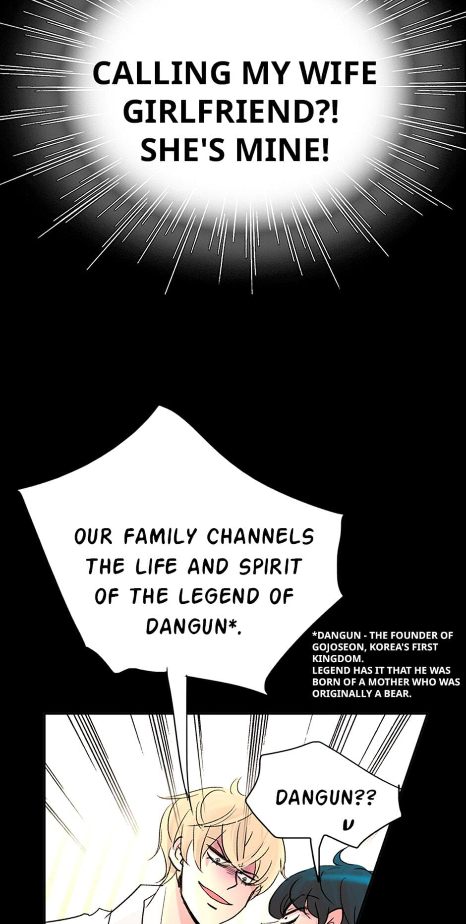 Read Here We Go Again chapter 62 image 11 on Lezhin