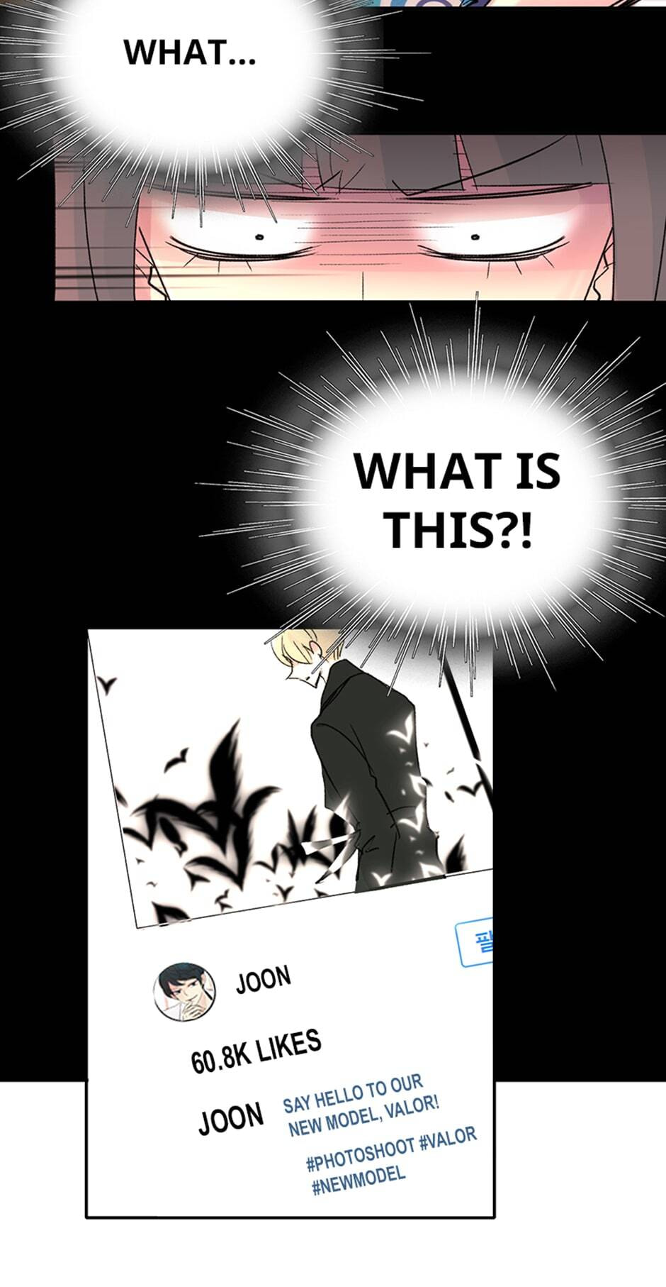 Read Here We Go Again chapter 62 image 37 on Lezhin