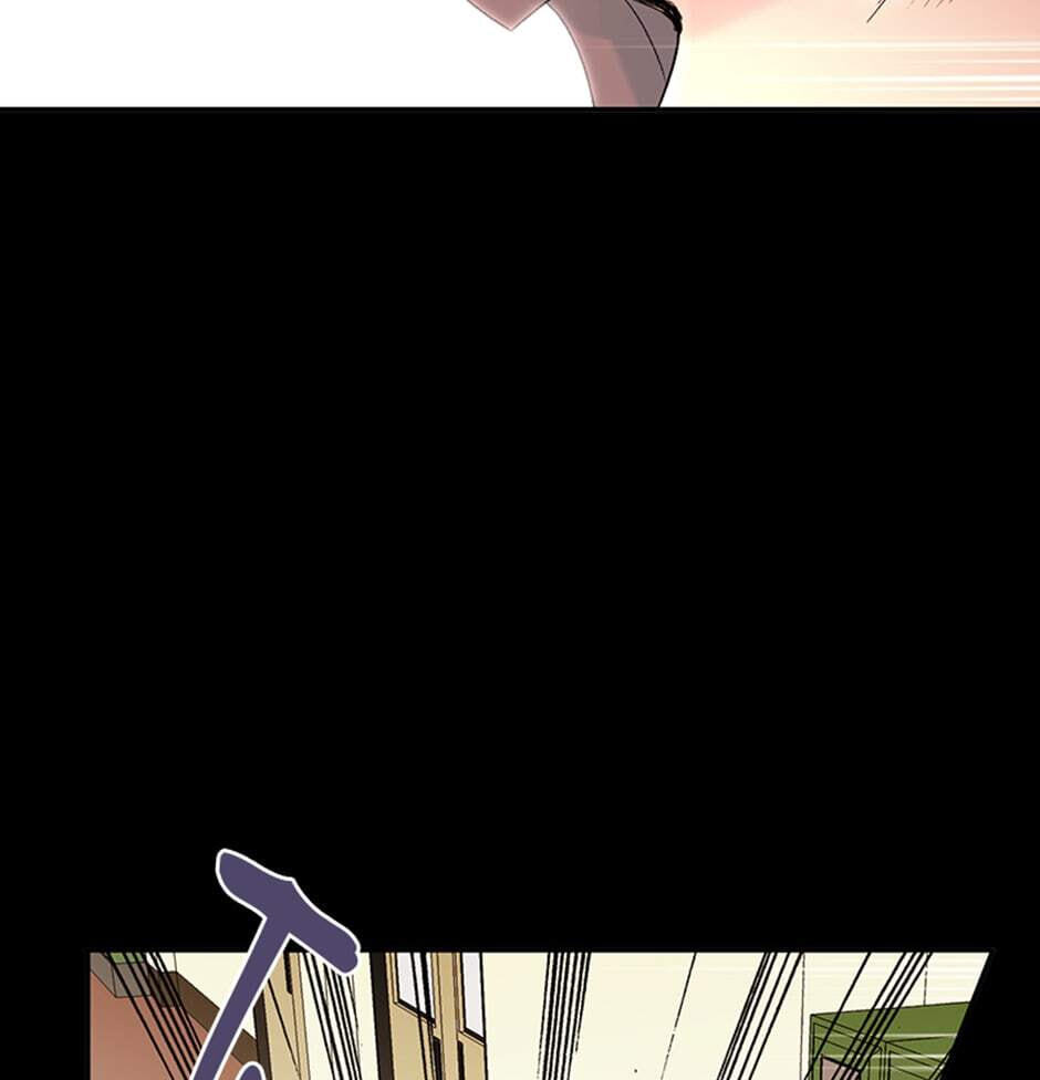 Read Here We Go Again chapter 63 image 87 on Lezhin